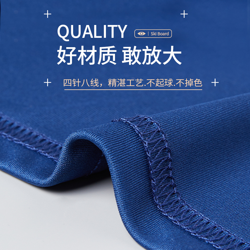 배드민턴 의류 남자 가을 겨울 빠른 건조 긴팔 테니스 탁구 의류 스포츠 세트 대회 맞춤 옷 공