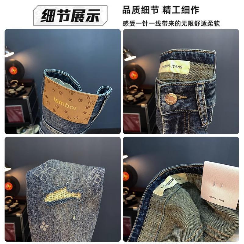2025新款男士牛仔裤春夏款修身小脚裤高端弹力蓝色印花破洞九分裤|undefined