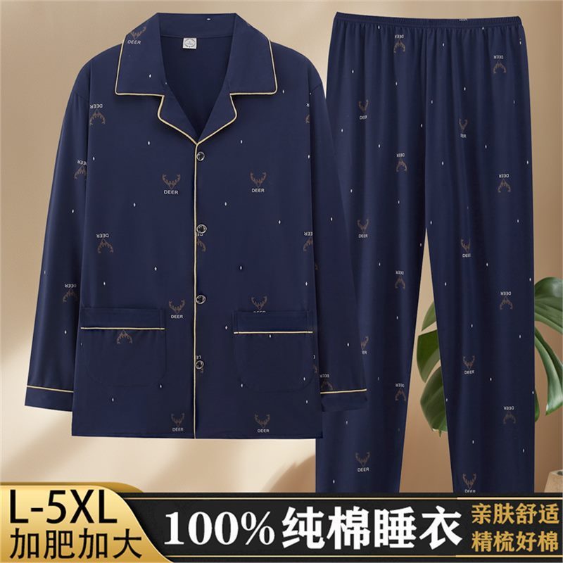 メンズパジャマ、メンズ春秋秋純綿長袖ホーム服、純綿秋冬プラスファットプラスサイズスーツ|undefined