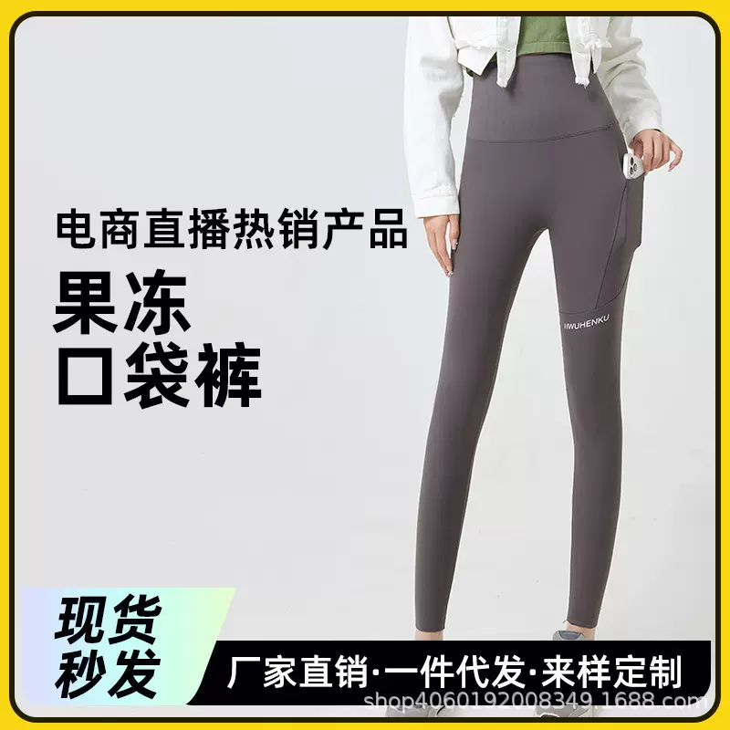 鲨鱼裤加厚外穿女外穿加绒打底裤保暖裤紧身裤芭比裤保暖裤女加绒