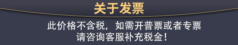 O1CN016y3xSW1bWDqifMuFP_!!2208