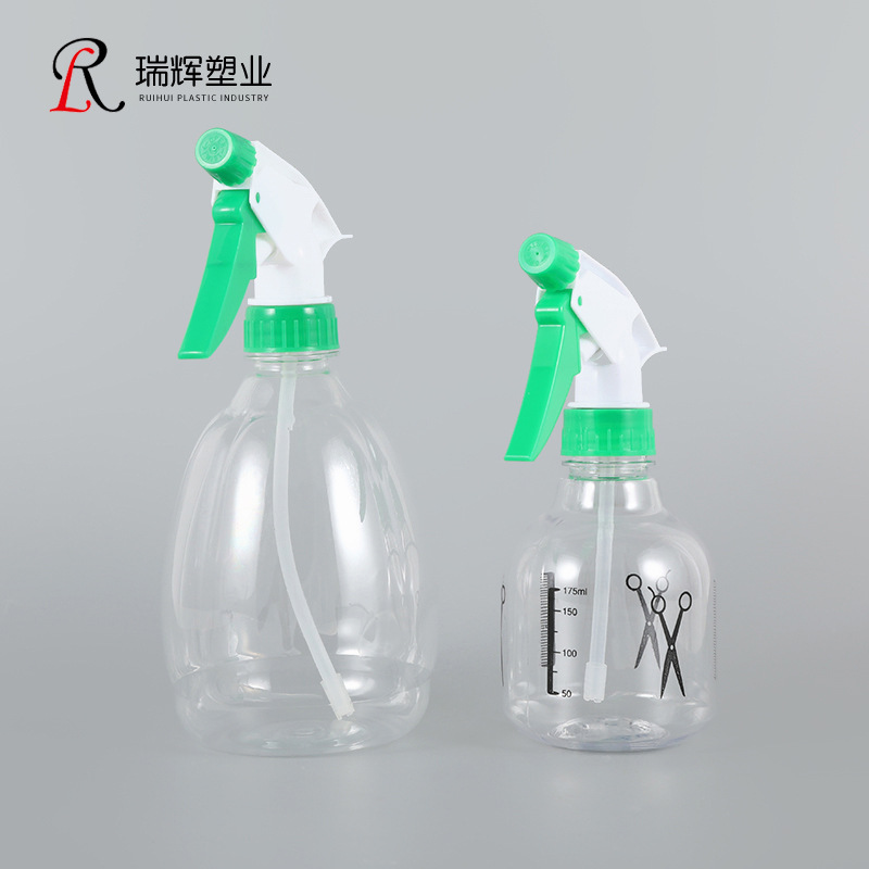 550ml南瓜纹喷壶家用消毒喷水壶浇水壶手压式理发店喷水壶