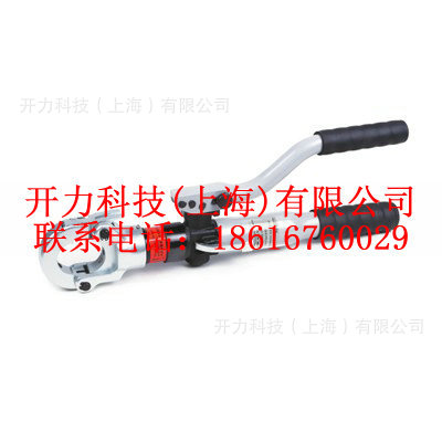 HCK-300 手动压接钳（KREE）