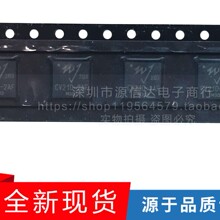 CV210-2AF QFN28 ȫ��ԭװ CV111-3AF CV211-2AF CV211-1AF