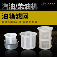 ����V�W���Ͳ��Ͱl늙Cˮ�����168F188F2/5KW186F/EF2600/6600