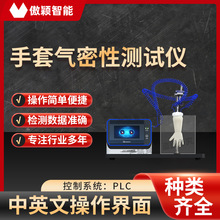 ���f AY-Z488 ���ך����Ԝyԇ�x EN374-2:2014 ���b��Ӗ