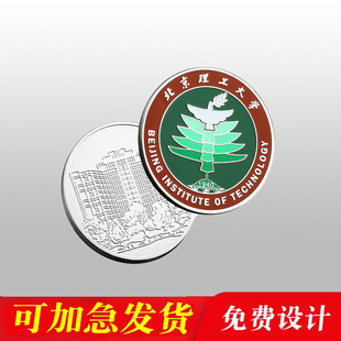 ��I����c���Ŷ��Ƽ���YƷ���ּo���¶��ƹ�˾���мo���y�Ŷ���