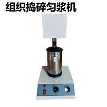 �M���v���{�Cֲ��M������C����ҽM������x����̌W�x��