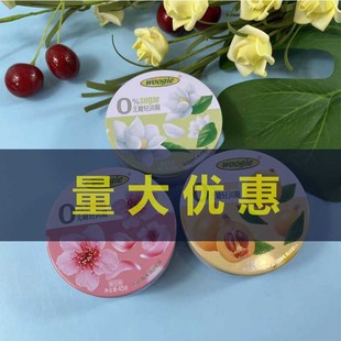 Woogie�p����45g�F�Н��������¿ښ�Ӳ�Ǚѻ�����������cϲ��