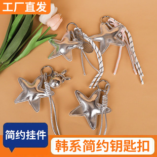 nϵɐƤǒµɽK耳׿ے֙C