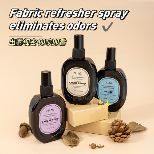 Cross-border national style clothing fragrance spray sandalwood blue perfume smell to remove odor, smoke smell and sterilization artifact fresh spray