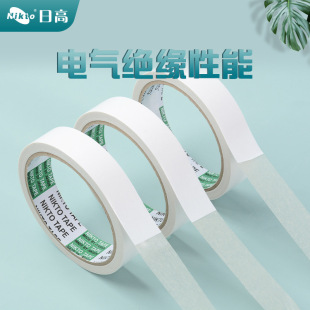 150u��ȼ�޼��p���z�͸ߜط����z���p���z�������x����Ϣ�o����