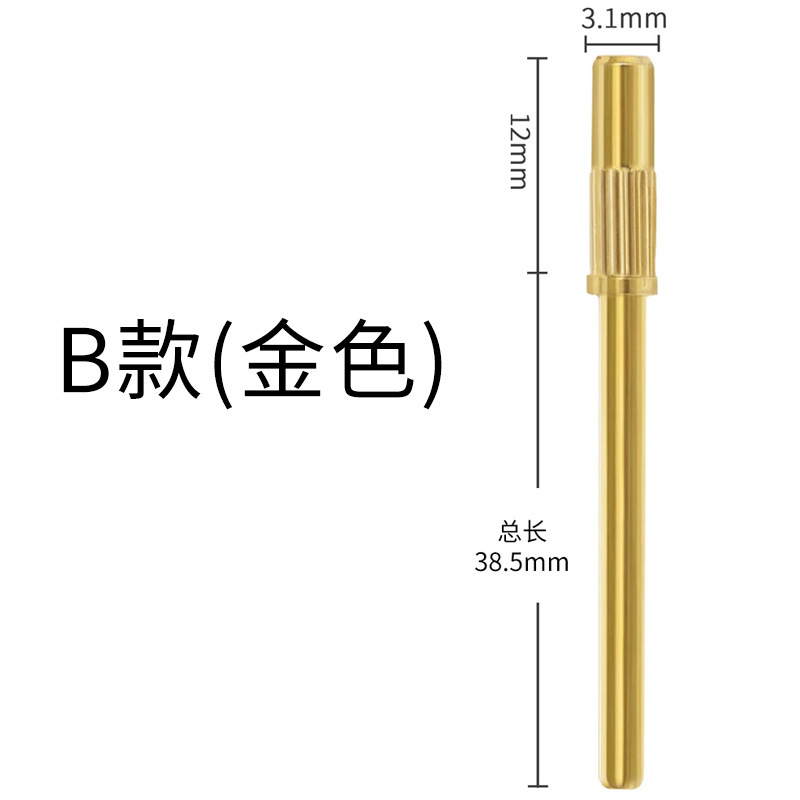 ネイルポリッシュサンドリングシャフトネイルリムーバーミニステンレス鋼3.1mmシャフト彫刻研削構造耐摩耗性サンドリングシャフト|undefined