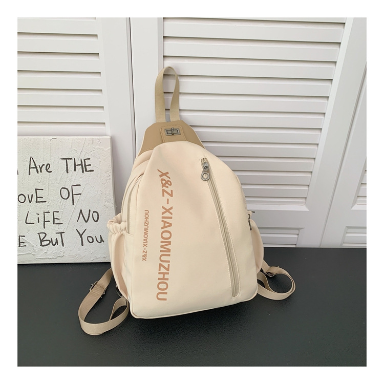 Cross-border women's multi-functional backpack, canvas chest bag, single-shoulder crossbody bag, multi-layered casual large-capacity bag undefined