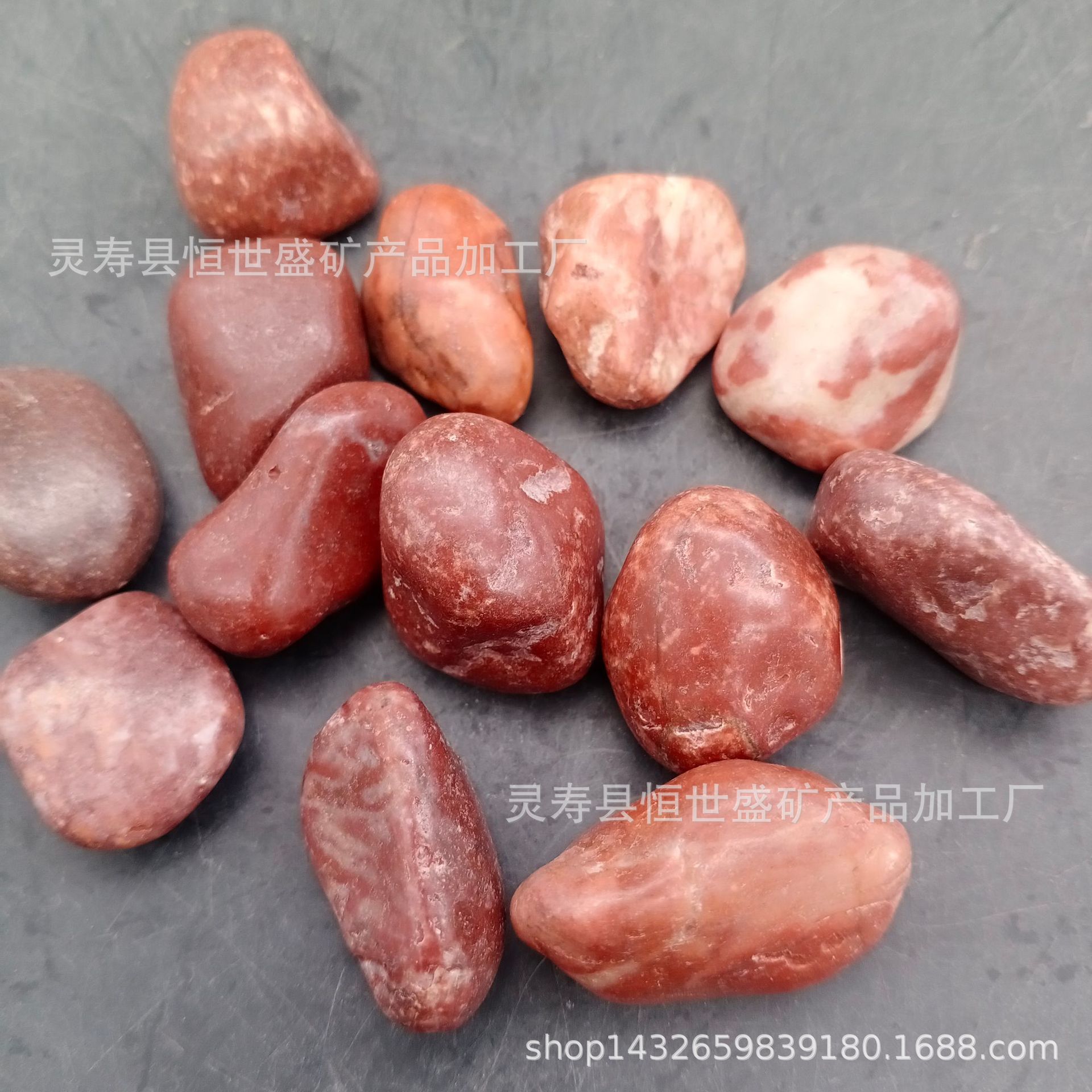 Đá đỏ 500g / 15-20mm