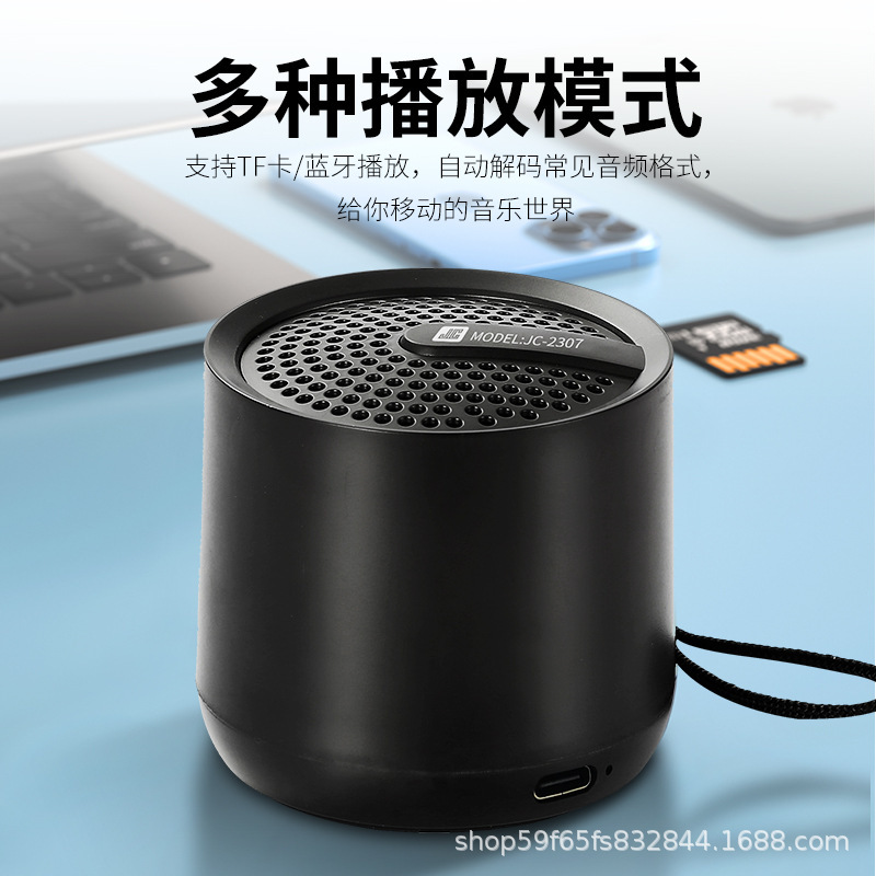 ミニ Bluetooth スピーカー ワイヤレス サブウーファー 小型スピーカー TF カード対応 屋外充電 ポータブル ラジオ 音楽|undefined