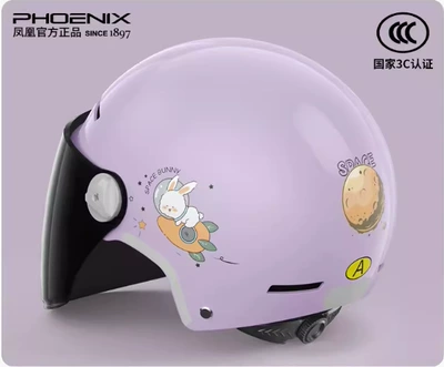 Motosiklet kaskı (dəbilqə): Motorcycle Summer Sun Protection Half - new-national-standard-category-a-sunscreen-long-mirror-lavender-purple
