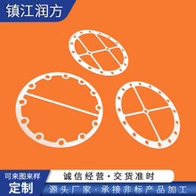 �������ķ���ϩ����|Ƭ �ķ����w�ܷ�Ȧ  PTFE���ͷǘˉ|Ƭ �|Ȧ