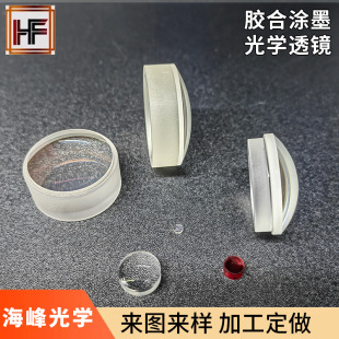 K9��W����͸�R  ��͹͸�R ��ɫ���z�ωTī͸�R ���R Ŀ�R �S��ֱ