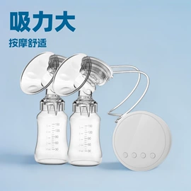 吸奶器;奶瓶奶嘴刷