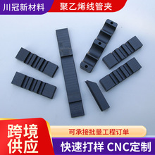 �͸ߜؾ���ϩ���܊A�ܵ��߉�늾��̶��A�͸��g���I��U���o���܊A