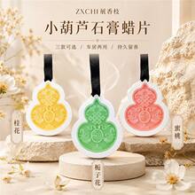 ����ֲ����޹ʯ��ϞƬ�U��ʯ�d�ӻ���������Ą��̄հ��ֶY���