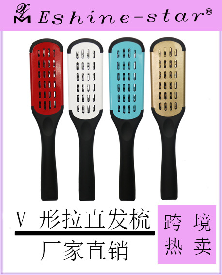 熱賣(mài)模板6-恢復(fù)的.