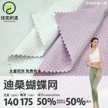 140g��ɣ�����W͸����ٸɾW���B�۲������\�ӷ�����ᘿ��Ứ����