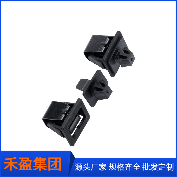 汽车开关盒 储物盒杂物盒锁扣 合盖部件锁止门扣BX-02黑色门吸扣