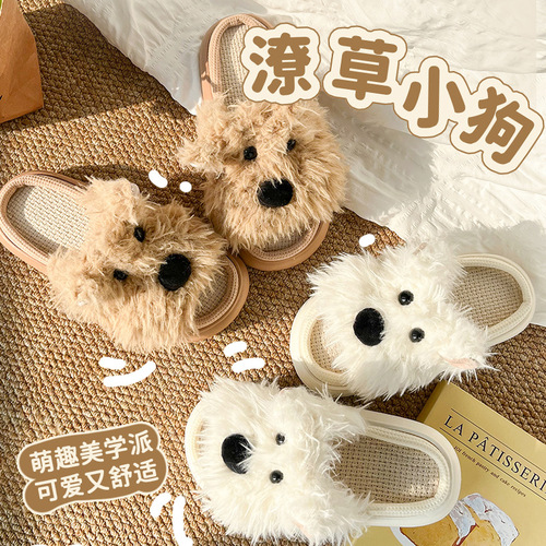 Western Highland Messy Puppy Linen Slippers for Men - New Model, Four Seasons Universal, Indoor Home Use, Couple Cotton Linen Women