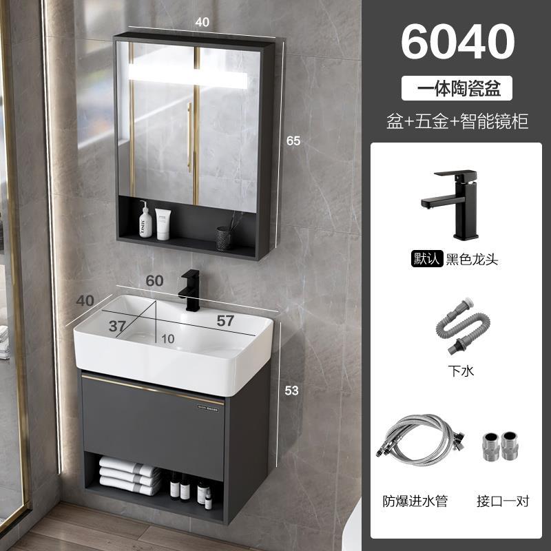 Pequeño apartamento cajón de madera maciza gabinete de baño Baño lavabo combinación integrada mesa de lavado lavabo piscina