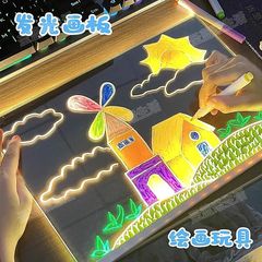 アクリル発光タブレット子供の日プレゼントdiy児童画発光ボードはカラークリエイティブプレゼントを拭きやすい