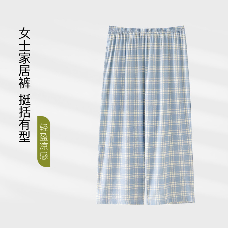 Women's Sleep Pants, Modal Home Pants, Summer Loose Fit, Plus Size, Cartoon Home Pants
