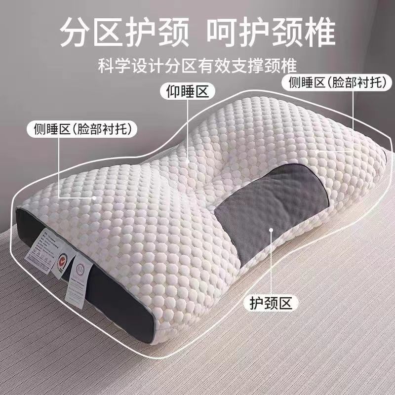 Nuevo tipo de almohada núcleo de almohada para dormir para proteger la columna vertebral cervical para hombres y mujeres para evitar ronquidos para dormir lateralmente almohada suave sensación