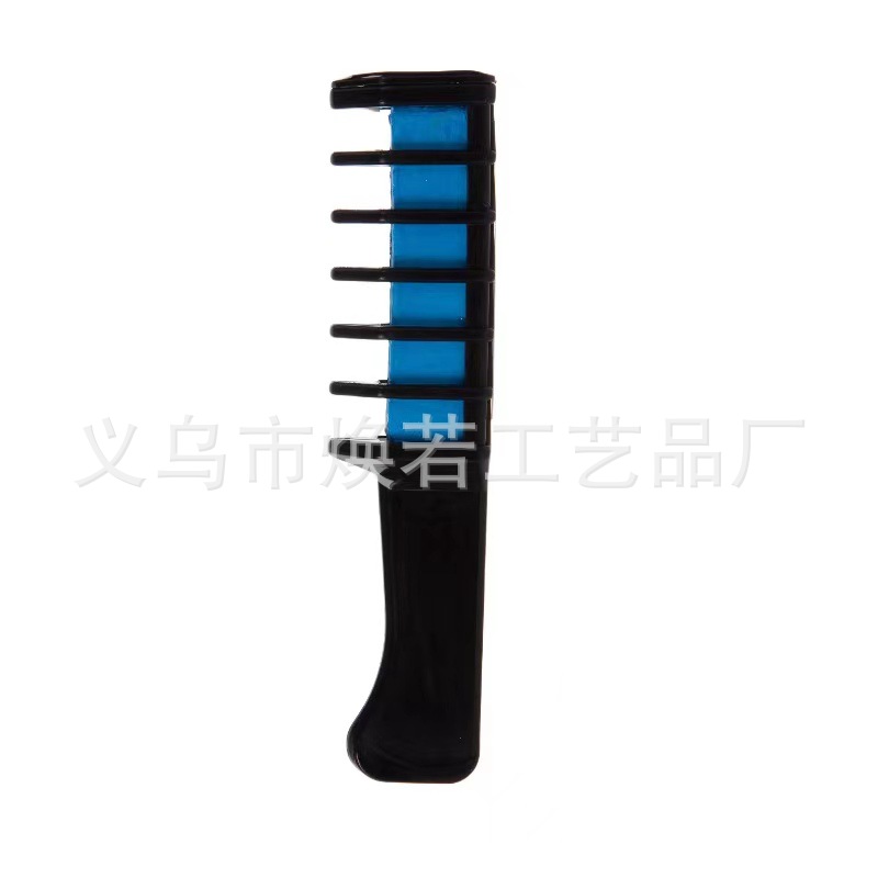 Light blue (This product is for export and sales only, domestic sales are prohibited, purchase, etc.)