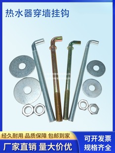 �������h��˨�����R�����Ғ��h�ڻ�L��ֱ���h늟�ˮ�������h�ݽz