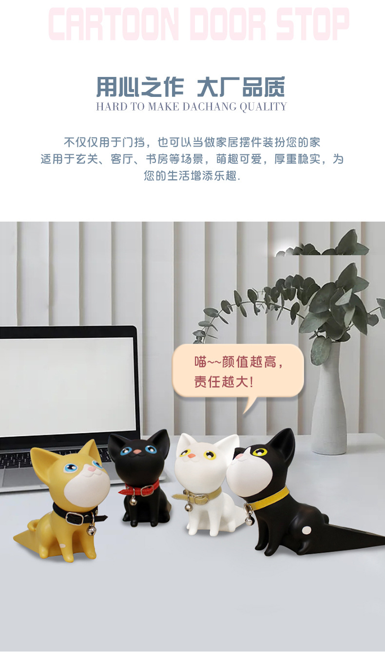 Details page zong_06.jpg