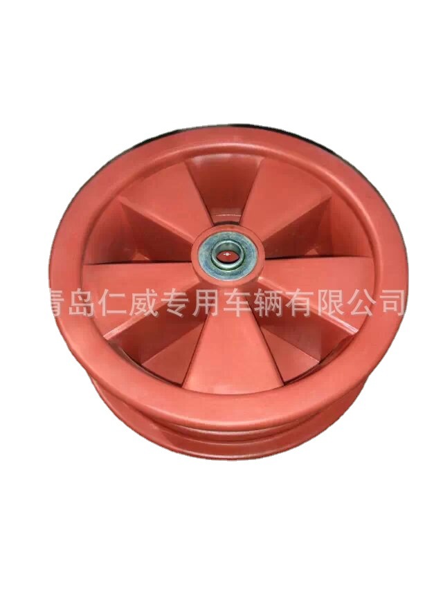 6寸 8 寸 10寸 13寸 16寸 18寸 手推车轮辐  塑料轮辐 塑料轮毂