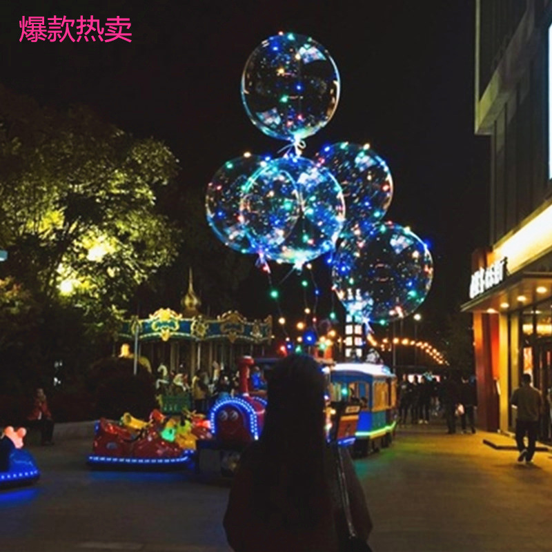 夜市批发卡通派对网红透明波波球LED发光球地摊魔法闪光波波球