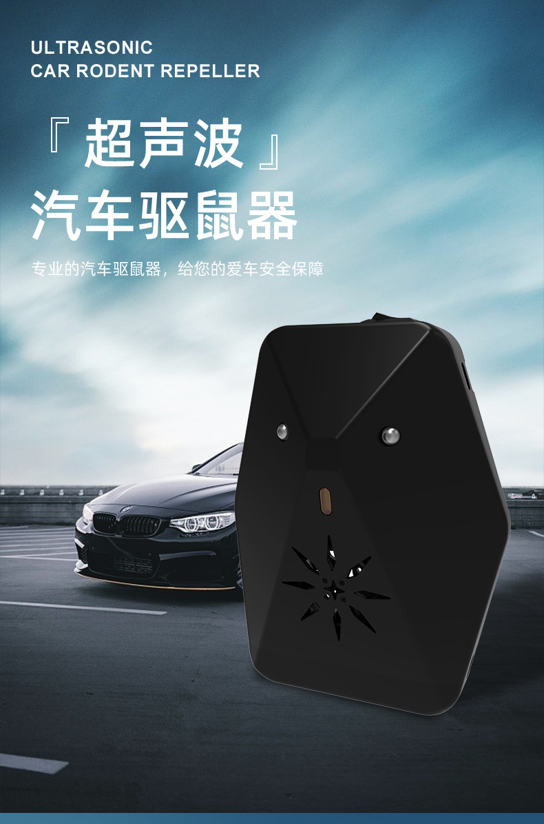 9004C详情_01