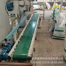 输送机;提升机;矿业装卸设备