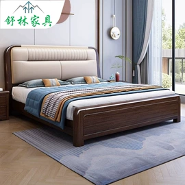 实木床;餐桌;衣柜