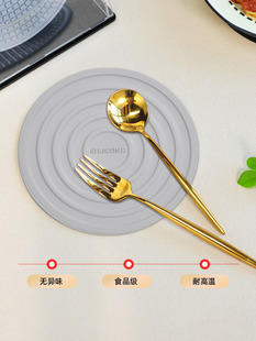 Silicone Insulation Mat, High Temperature Resistant Table Mat, Anti-Scalding Placemat, Household Heat-Proof Mat, Casserole Mat, Bowl Mat, Plate Mat