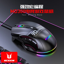����M300���w���W�꾎��9�Iȫ��RGB�������궨�x�о��Α�늸����