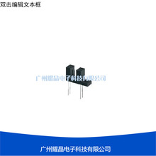 ITR9813���͹�翪�ض���ʽһ�����Թ�ֱ���紫����