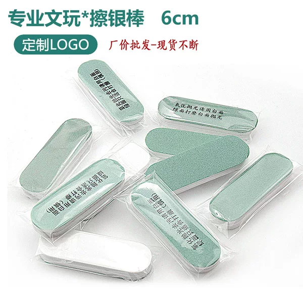 Wenwan Silver Polishing Rod Mini Polishing Strip Decontamination Mark Polishing Special Silverware Cleaning Polishing Rod Silver Polishing Rod