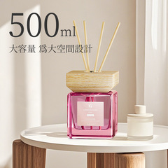 500ML简装香薰高级氛围感家用香薰厕所香氛香薰无火香薰