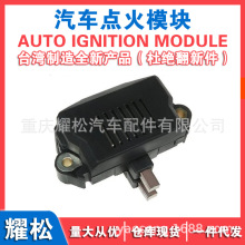 ��܇�l늙C�{���� VALEO 2519124 2519490 2522098 TRANSPOM506