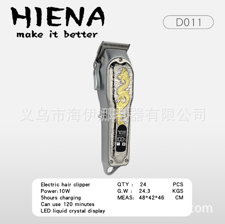 Transfronterizo dedicado HIENA cuerpo de metal completo Pantalla Digital cortadora de cabello eléctrica recargable cortadora de cabello eléctrica cortadora de cabello profesional