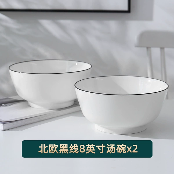 Nordic black line 8-inch soup bowl [2 packs]